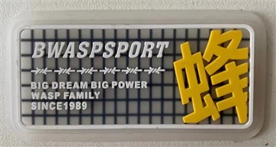 Štítek;přizpůsobený;silikon;transparentní PVC pryž